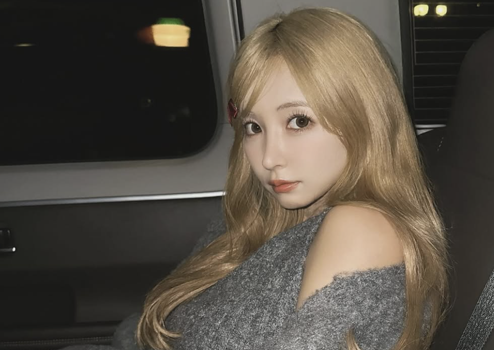 三上悠亜 学歴