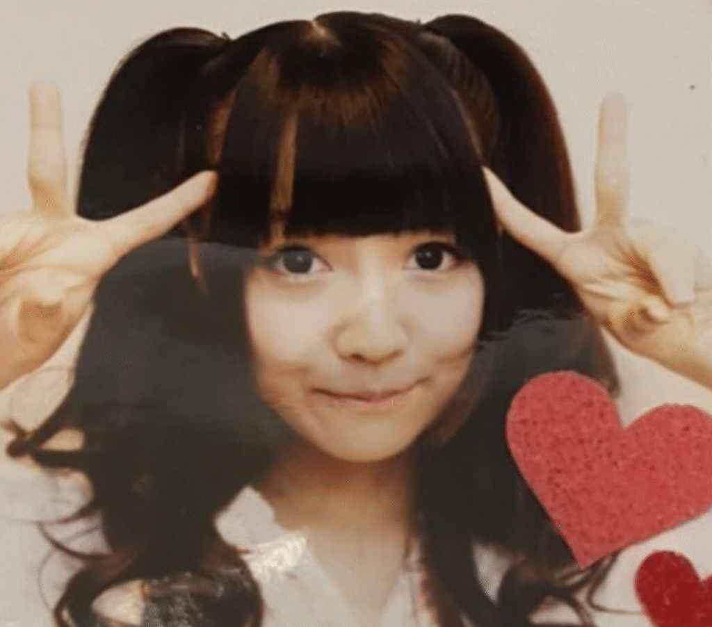 三上悠亜 学歴