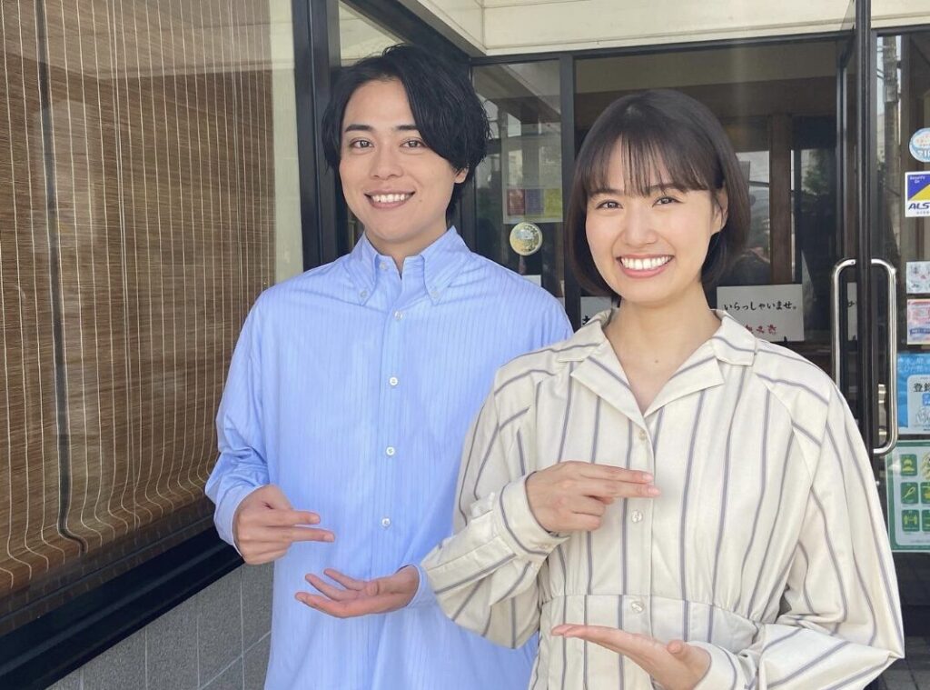 新谷あやか 彼氏