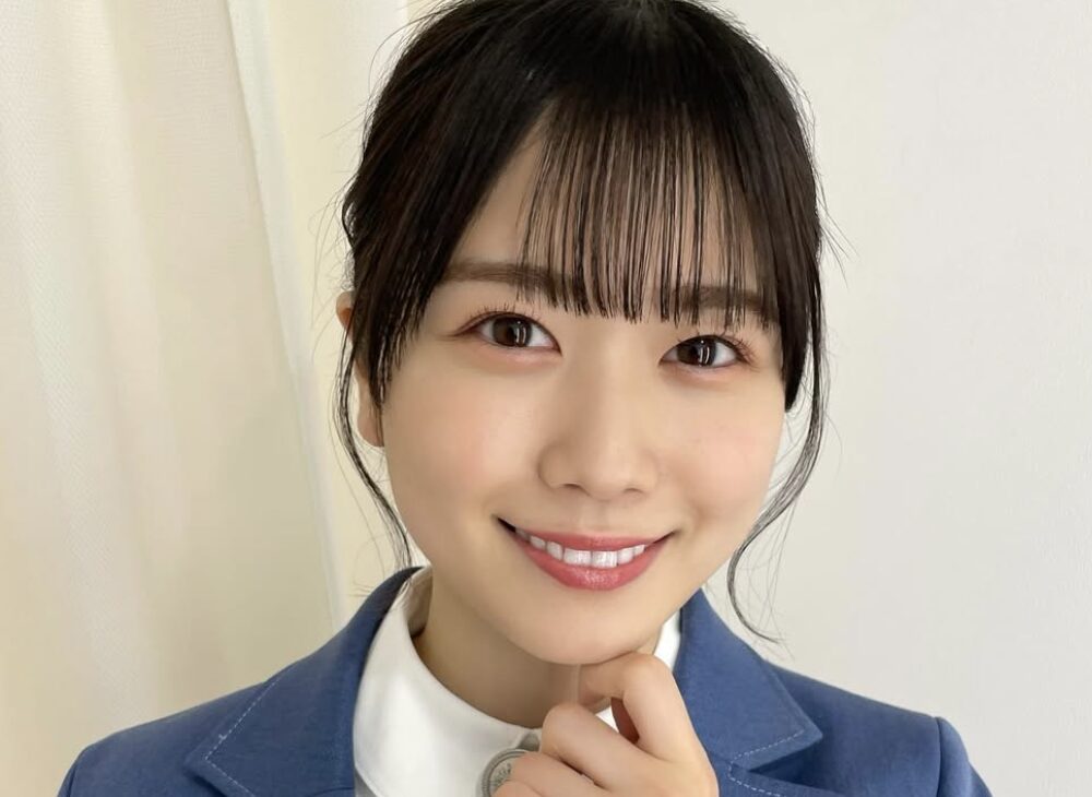 丹生明里 学歴