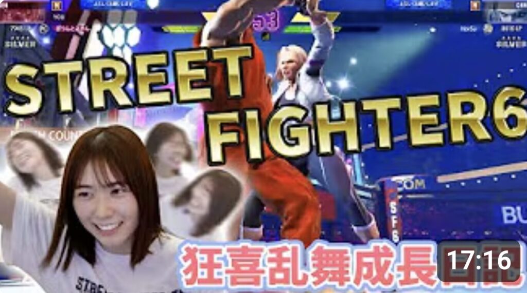 丹生明里 学歴
