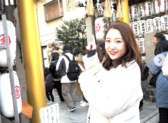 西川歩希 wiki プロフィール|