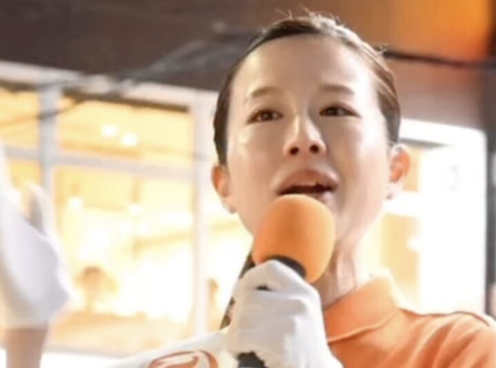 中田優子 wiki プロフィール