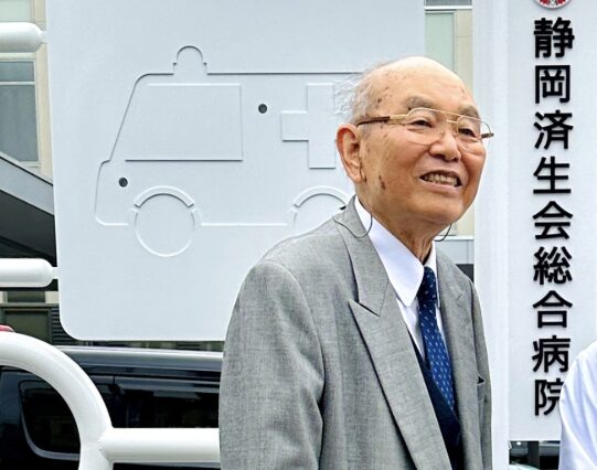 田宮俊作 wiki プロフィール