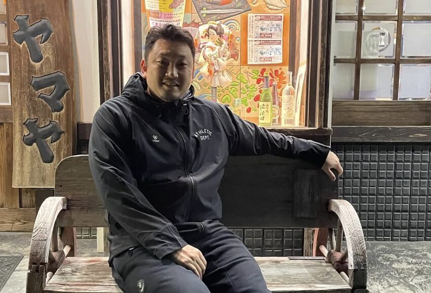 安齋竜三 wiki プロフィール