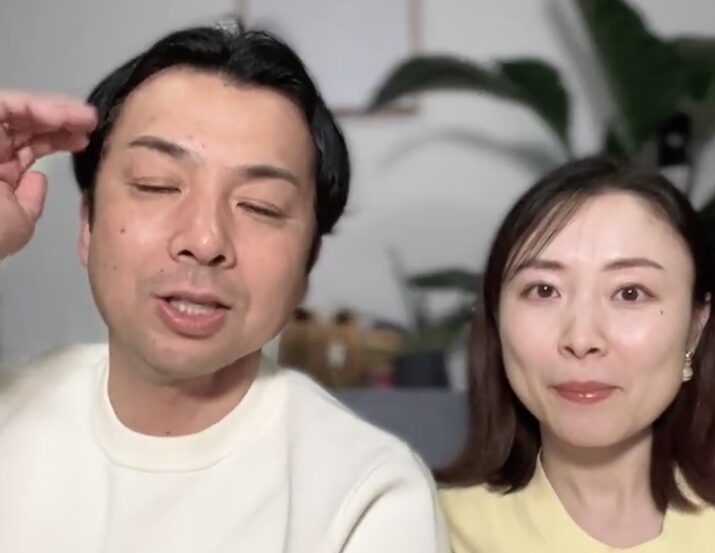 よしおとあいか　抱っこ紐