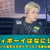 エディボーイ　なにした